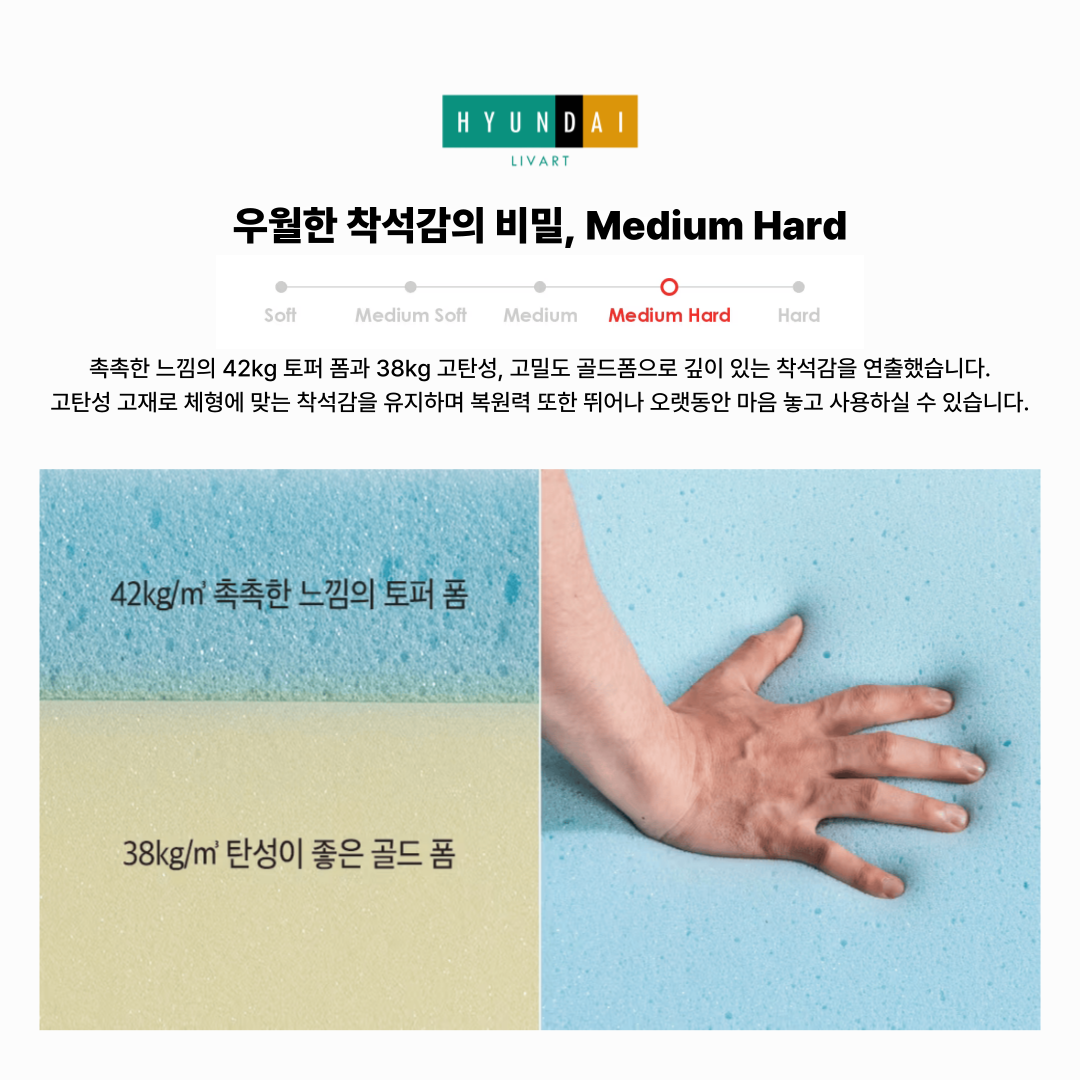 브루트 3인 천연면피 소가죽소파