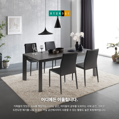 토핑 다용도 식탁의자